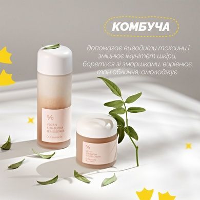 Веганський набір для догляду за шкірою з комбучею Dr.Ceuracle Vegan Kombucha Beginning Set, 2 в 1 Купити оптом в Україні