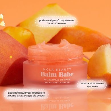 Бальзам для губ &laquo;Персик&raquo; NCLA Beauty Balm Babe - Peach , 10 мл Купить  оптом в Украине