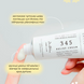 Фото Восстанавливающий крем для лица Dr.Althea 345 Relief Cream, 50 мл 8809447256221 3