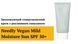 Фото Увлажняющий солнцезащитный крем с растительным скваланом Needly Vegan Mild Moisture Sun SPF 50+ PA++++ , 50 мл 8809455422052 5
