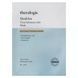 Тканинна маска з 10 формами гіалуронової кислоти та центелою Theralogic Hyalcica Total Moisture 10 D Mask Pack, 20 мл * 1 шт Купити оптом в Україні
