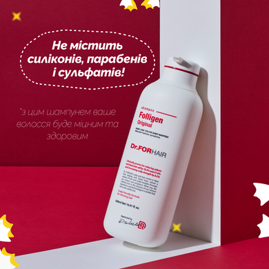 Шампунь проти випадіння волосся Dr.FORHAIR Folligen Shampoo, 500мл Купити оптом в Україні