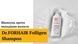 Фото Шампунь проти випадіння волосся Dr.FORHAIR Folligen Shampoo, 500мл 8809485531038 фото 4