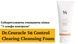 Фото Себорегулирующая очищающая пенка &ldquo;5-альфа контроль&rdquo; Dr.Ceuracle 5&alpha; Control Clearing Cleansing Foam, 200 мл 8806133614648 2