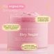 Фото Скраб для тела &laquo;Розовое шампанское&raquo; NCLA Beauty Hey, Sugar Body Scrub - Pink Champagne, 250 г 658580422646 3