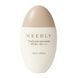 Солнцезащитная крем-сыворотка тройного действия Needly Youth Core Sun Serum SPF 50+ PA++++ , 50 мл Купить  оптом в Украине