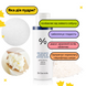 Короткий термін Ранкова ензимна пудра з пробіотиками Dr.Ceuracle Pro-Balance Morning Enzyme Wash, 50 г