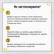Короткий термін Ранкова ензимна пудра з пробіотиками Dr.Ceuracle Pro-Balance Morning Enzyme Wash, 50 г