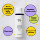 Короткий термін Ранкова ензимна пудра з пробіотиками Dr.Ceuracle Pro-Balance Morning Enzyme Wash, 50 г