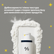 Короткий термін Ранкова ензимна пудра з пробіотиками Dr.Ceuracle Pro-Balance Morning Enzyme Wash, 50 г