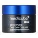Зволожувальний балансуючий крем для шкіри з розширеними порами Medicube Zero Pore One Day Cream, 50 мл Купити оптом в Україні