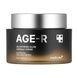 Увлажняющий гель-крем с капсулами глутатиона Medicube AGE-R Glutathione Glow Capsule Cream, 50 мл Купить  оптом в Украине
