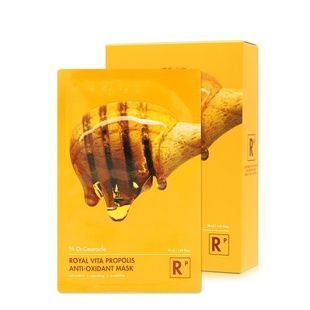 Набір антиоксидантних масок з екстрактом прополіса Dr.Ceuracle Royal Vita Propolis Antioxidant Mask, 30 мл * 10 шт Купити оптом в Україні