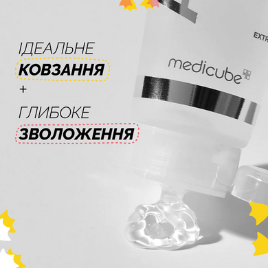 Зволожувальний гель-бустер з рослинними стовбуровими клітинами Medicube AGE-R Booster Gel, 100 мл Купити оптом в Україні