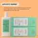 Фото Солнцезащитная крем-сыворотка для лица с алоэ Meisani Aloe Lujah Sunscreen Serum SPF50+, 50 мл 8437017342267 2