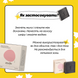 Фото Мыло с порошком древесного угля Ondo Beauty 36.5 Charcoal & Willow Purifying Cleansing Bar, 70 г 8437016160183 5