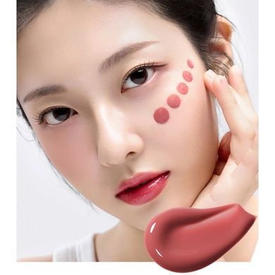 Зволожувальні рідкі ампульні рум'яна House of Hur Moist Ampoule Blusher Rose Brown, 20 мл Купити оптом в Україні