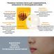 Фото Набір антиоксидантних масок з екстрактом прополіса Dr.Ceuracle Royal Vita Propolis Antioxidant Mask, 30 мл * 10 шт 8806133614426 фото 2
