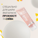 Фото Гель-бустер з колагеном для сяйва та пружності Medicube AGE-R Collagen Booster Gel, 100 мл 8809913360346 фото 3