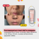 Фото Гель-бустер з колагеном для сяйва та пружності Medicube AGE-R Collagen Booster Gel, 100 мл 8809913360346 фото 6