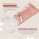 Фото Гель-бустер з колагеном для сяйва та пружності Medicube AGE-R Collagen Booster Gel, 100 мл 8809913360346 фото 5