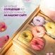 Фото Сахарный скраб для губ &laquo;Вишня&raquo; NCLA Beauty Sugar, Sugar - Black Cherry, 15 мл 672975508708 4