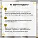 Фото Сыворотка-концентрат против пигментных пятен с транексамовой кислотой и арбутином Ondo Beauty 36.5 Tranexamic Acid & Licorice Dark Spot Treatment, 30 мл 8437016160367 6