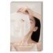 Осветляющая тканевая маска для лица Needly Peony Jelly Mask, 33 мл * 10 шт Купить  оптом в Украине