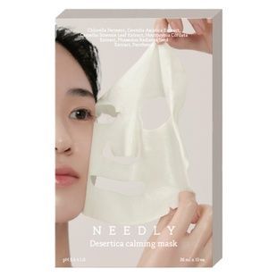 Тканевая маска для глубокого увлажнения Needly Desertica Calming Mask, 26 мл * 10 шт Купить  оптом в Украине
