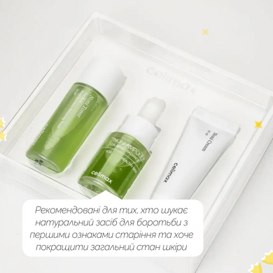 Стартовый набор миниатюр с экстрактом нони celimax The Real Noni Starter Kit, 3 в 1 Купить  оптом в Украине