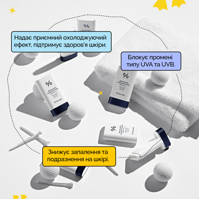 Сонцезахисний стік з пробіотиками для обличчя та тіла Dr. Ceuracle Pro Balance Comfort Sun Stick SPF50+ PA++++, 18 г Купити оптом в Україні