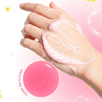 Зволожувальний гель для вмивання з полінуклеотидами Medicube PDRN Hydrating Gel Cleanser, 200 мл Купити оптом в Україні