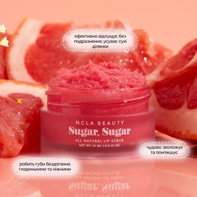 Сахарный скраб для губ &laquo;Розовый грейпфрут&raquo; NCLA Beauty Sugar, Sugar - Pink Grapefruit, 15 мл Купить  оптом в Украине