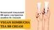 Фото Веганский тональный ББ-крем с экстрактом комбучи Dr.Ceuracle Vegan Kombucha Tea BB Cream, 30 мл 8806133615270 3