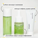 Фото Стартовый набор миниатюр с экстрактом нони celimax The Real Noni Starter Kit, 3 в 1 8809971482349 3
