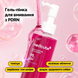Фото Зволожувальний гель для вмивання з полінуклеотидами Medicube PDRN Hydrating Gel Cleanser, 200 мл 8800289473852 фото 2
