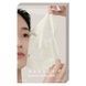 Тканевая маска для глубокого увлажнения Needly Desertica Calming Mask, 26 мл * 10 шт Купить  оптом в Украине