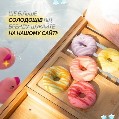 Сахарный скраб для губ &laquo;Мармеладный мишка&raquo; NCLA Beauty Sugar, Sugar - Gummy Bear, 15 мл Купить  оптом в Украине