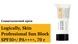 Фото Солнцезащитный крем Logically, Skin Professional Sun Block SPF50+/ PA++++, 70 г 8809645450230 5