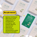 Маска успокаивающая с алоэ Benton Aloe Soothing Mask Pack, 1 шт