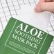 Маска успокаивающая с алоэ Benton Aloe Soothing Mask Pack, 1 шт