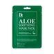 Маска успокаивающая с алоэ Benton Aloe Soothing Mask Pack, 1 шт