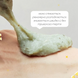 Фото Очищувальна паста з зеленим чаєм, рисом та кислотами Arencia Green Tea + LHA Deep Pore Rice Cake Cleanser, 150 г 8809562191971 фото 2