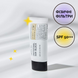 Фото Солнцезащитный крем Logically, Skin Professional Sun Block SPF50+/ PA++++, 70 г 8809645450230 2