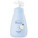 Фото Детский мягкий гель для душа GOONGBE Kids Mild Body Wash, 300 мл 8809278717540 1