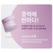 Крем з колагеном для ліфтингу та зміцнення шкіри Arocell Super Collagen Booster Cream, 1,5 г Купити оптом в Україні