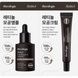 Набір тестерів з ретинолом Theralogic RetinA Anti Wrinkle 3D Cream 1g + Ampoule 1ml Купити оптом в Україні