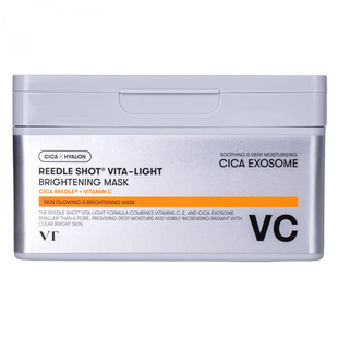 Набір освітлювальних масок зі спікулами та вітаміном С VT Reedle Shot Vita-Light Brightening Mask, 30 шт Купити оптом в Україні