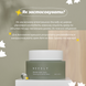 Фото Заспокійливий крем з центелою Needly Cicachid relief cream, 48 мл 8809455421550 фото 5