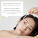 Фото Осветительная сыворотка с иссопом Arencia Holy Hyssop Serum 12, 30 мл 8809562191629 4
